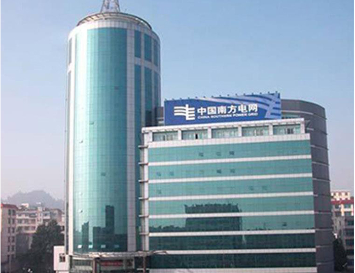溧阳南方电网