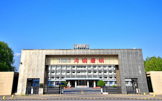 溧阳河北唐山钢铁集团